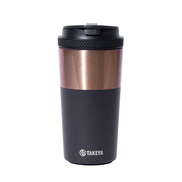 Coffee Tumbler X1