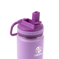 Actives Kids Water Bottle With Straw Lid X9