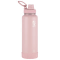 Actives Bundle With Spout Lid (2 Pack) O1