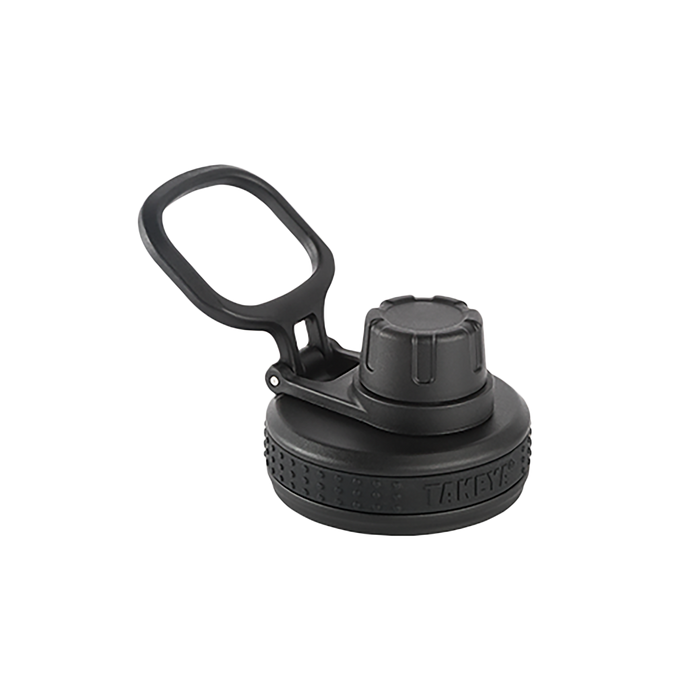 Actives Insulated Spout Lid R9