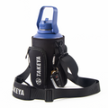 Hydrotex Easy Grip Bottle Sling P2