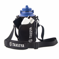 Hydrotex Easy Grip Bottle Sling P2