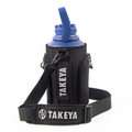 Hydrotex Easy Grip Bottle Sling P2