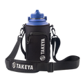 Hydrotex Easy Grip Bottle Sling P2